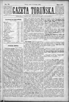 Gazeta Toruńska 1881, R. 15 nr 78