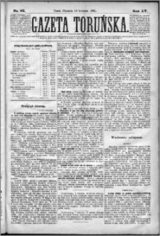 Gazeta Toruńska 1881, R. 15 nr 82