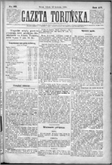 Gazeta Toruńska 1881, R. 15 nr 92