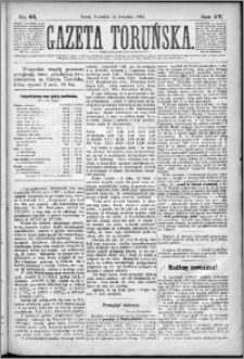 Gazeta Toruńska 1881, R. 15 nr 93