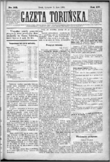 Gazeta Toruńska 1881, R. 15 nr 163