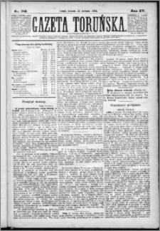 Gazeta Toruńska 1881, R. 15 nr 183