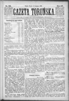 Gazeta Toruńska 1881, R. 15 nr 185
