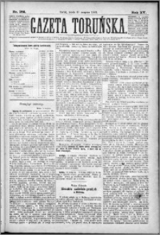 Gazeta Toruńska 1881, R. 15 nr 186