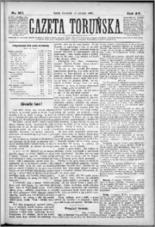 Gazeta Toruńska 1881, R. 15 nr 187
