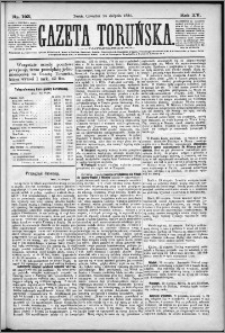 Gazeta Toruńska 1881, R. 15 nr 193