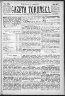 Gazeta Toruńska 1881, R. 15 nr 223