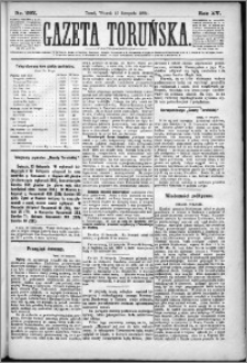 Gazeta Toruńska 1881, R. 15 nr 262