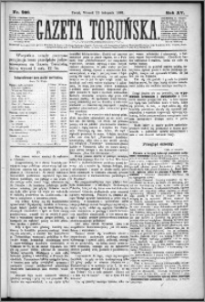 Gazeta Toruńska 1881, R. 15 nr 268