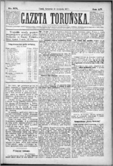 Gazeta Toruńska 1881, R. 15 nr 270