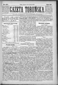 Gazeta Toruńska 1881, R. 15 nr 274