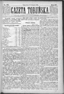 Gazeta Toruńska 1881, R. 15 nr 275