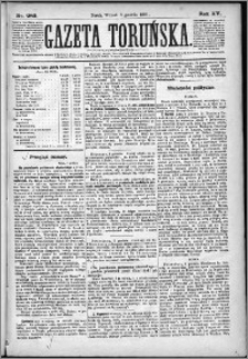 Gazeta Toruńska 1881, R. 15 nr 280