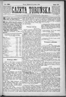 Gazeta Toruńska 1881, R. 15 nr 296
