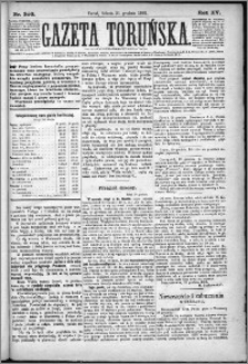 Gazeta Toruńska 1881, R. 15 nr 300