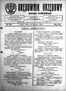 Orędownik Urzędowy powiatu Szubińskiego 1928.03.24 R.9 nr 24
