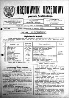 Orędownik Urzędowy powiatu Szubińskiego 1928.08.18 R.9 nr 65