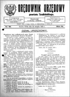 Orędownik Urzędowy powiatu Szubińskiego 1928.08.22 R.9 nr 66