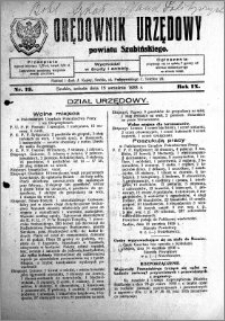 Orędownik Urzędowy powiatu Szubińskiego 1928.09.15 R.9 nr 73