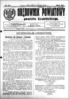 Orędownik Powiatowy powiatu Szubińskiego 1930.09.24 R.11 nr 77
