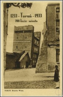 Toruń - Krzywa Wieża - 1233 - Toruń - 1933. 700 - lecie miasta