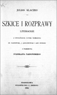 Szkice i rozprawy literackie