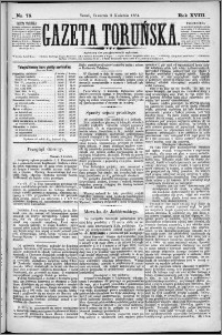 Gazeta Toruńska 1884, R. 18 nr 78