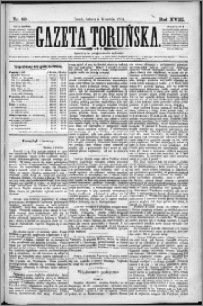 Gazeta Toruńska 1884, R. 18 nr 80