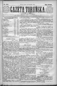 Gazeta Toruńska 1884, R. 18 nr 218