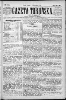 Gazeta Toruńska 1884, R. 18 nr 231