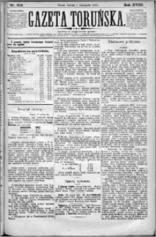 Gazeta Toruńska 1884, R. 18 nr 255