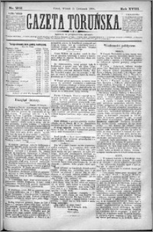 Gazeta Toruńska 1884, R. 18 nr 262