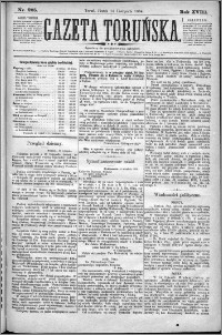 Gazeta Toruńska 1884, R. 18 nr 265
