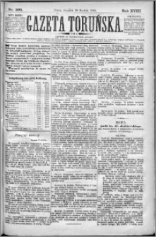 Gazeta Toruńska 1884, R. 18 nr 300