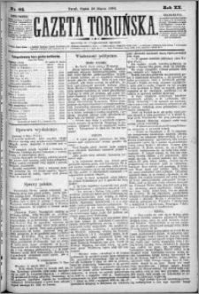 Gazeta Toruńska 1886, R. 20 nr 64
