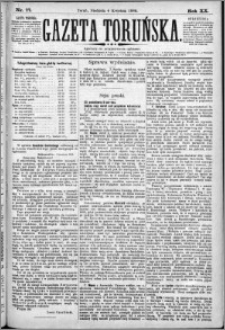 Gazeta Toruńska 1886, R. 20 nr 77