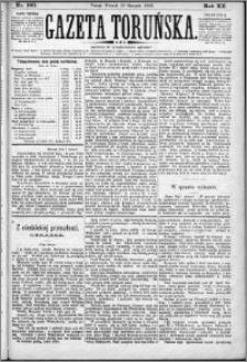 Gazeta Toruńska 1886, R. 20 nr 180