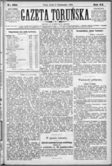 Gazeta Toruńska 1886, R. 20 nr 229