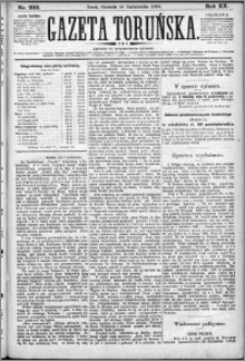 Gazeta Toruńska 1886, R. 20 nr 233