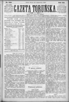 Gazeta Toruńska 1886, R. 20 nr 246