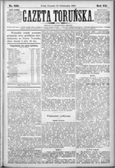Gazeta Toruńska 1886, R. 20 nr 248