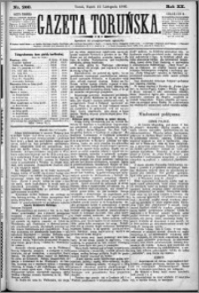 Gazeta Toruńska 1886, R. 20 nr 260