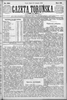 Gazeta Toruńska 1886, R. 20 nr 266