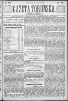 Gazeta Toruńska 1886, R. 20 nr 267