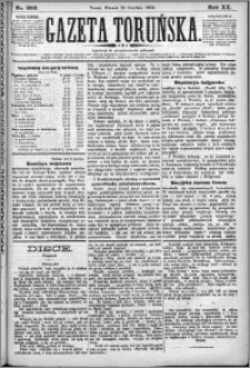 Gazeta Toruńska 1886, R. 20 nr 292