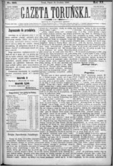 Gazeta Toruńska 1886, R. 20 nr 295