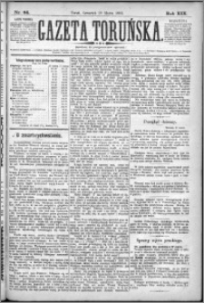 Gazeta Toruńska 1885, R. 19 nr 64