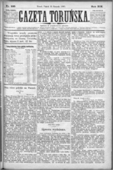 Gazeta Toruńska 1885, R. 19 nr 190