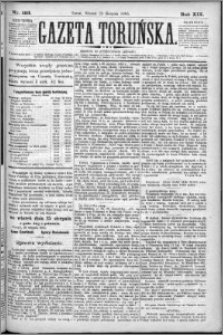 Gazeta Toruńska 1885, R. 19 nr 193