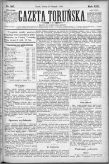 Gazeta Toruńska 1885, R. 19 nr 197